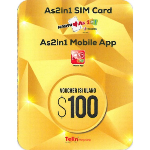 Kartu As2in1 $100 充值券